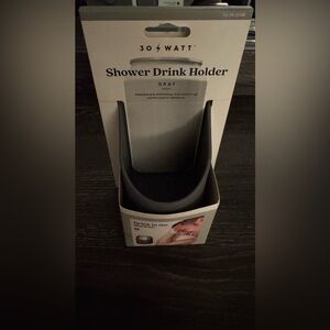Gray Shower Drink Holder
